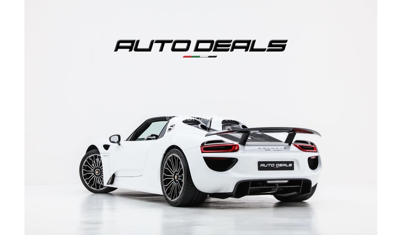 بورش 918 سبايدر Weissach Package 4.6L