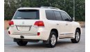 Toyota Land Cruiser VXR