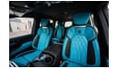 Toyota Land Cruiser MBS Autobiography | Custom Turquoise Seats