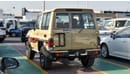 Toyota Land Cruiser Hard Top 4.0L V6 Petrol