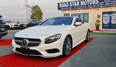 مرسيدس بنز S 550 S550 COP AMG Edition - 2015 - 9300KM Only - Imported from Japan- 1 owner