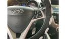 Hyundai Veloster GLS 1.6L