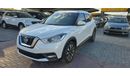 Nissan Kicks 1.6 SL