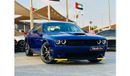 Dodge Challenger GT 3.6L | Monthly AED 1680/- | 0% DP | Touch Screen | Cruise Control | # 74458