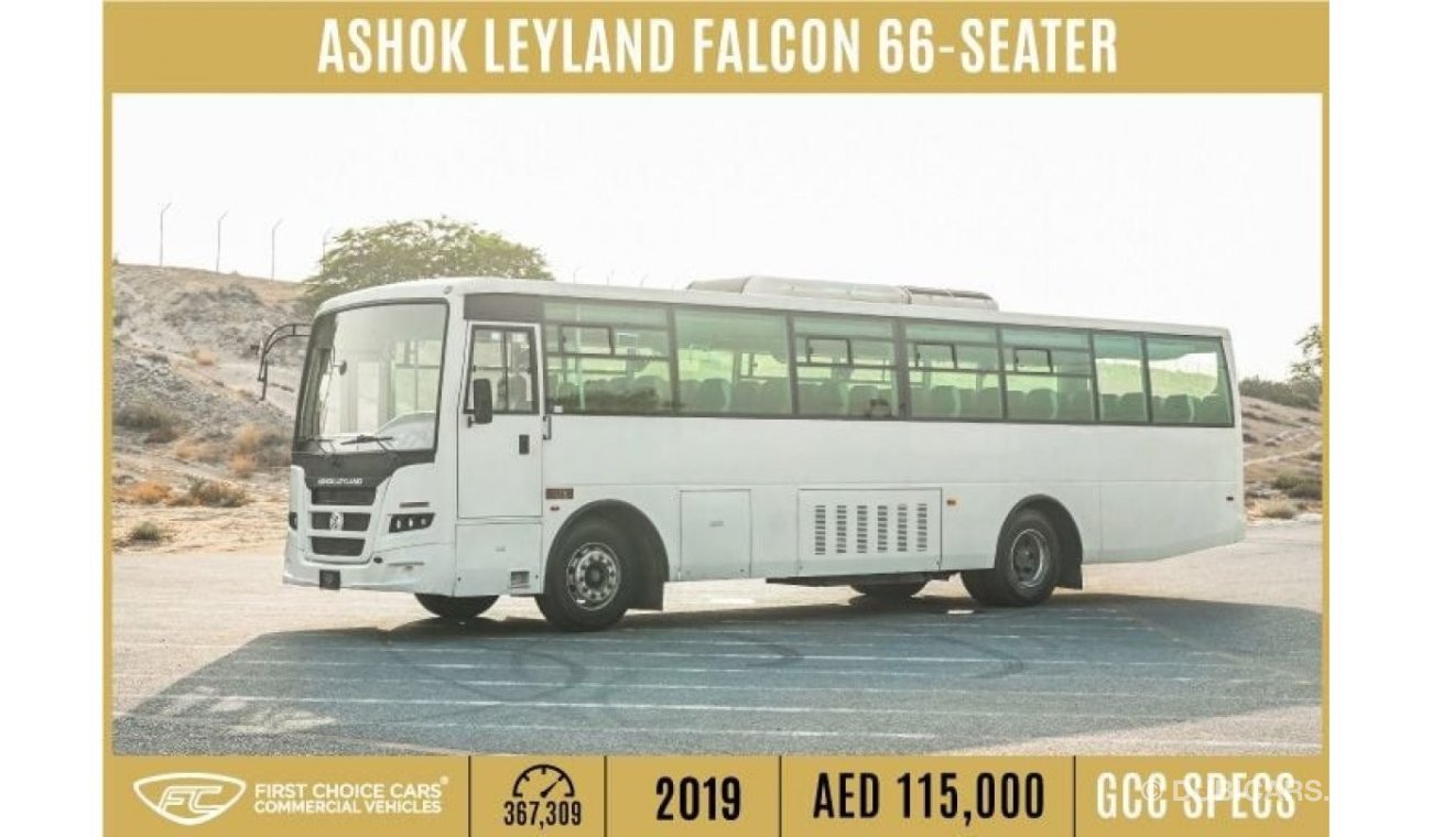 Ashok Leyland Falcon 2019 | ASHOK LEYLAND FALCON | 66-SEATER V6 | GCC SPECS | AIR CONDITION | AA9891