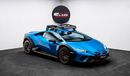 Lamborghini Huracan Sterrato 2024 - GCC - Under Warranty