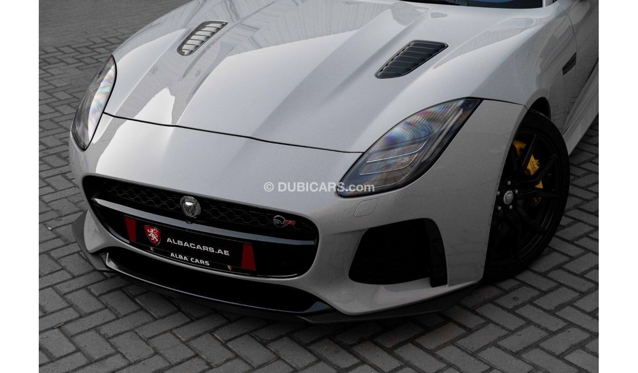 جاكوار F Type SVR | 4,602 P.M  | 0% Downpayment | STUNNING CAR | LOW KM'S!