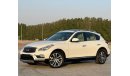 إنفينيتي QX50 لاكجري