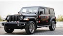 Jeep Wrangler Sahara