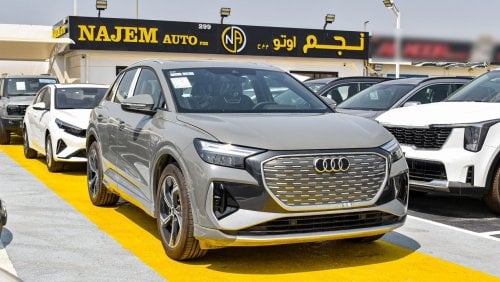 أودي Q4 E-TRON INNOVATION EDITION PEUR ELEC