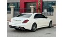 Mercedes-Benz S 400 Std