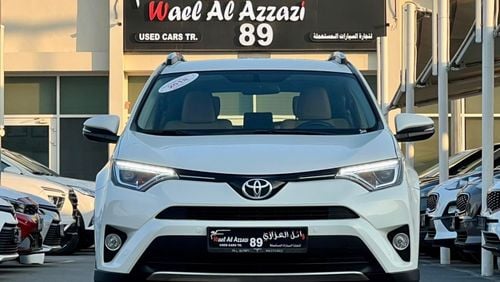 تويوتا راف ٤ Adventure 2.5L AWD