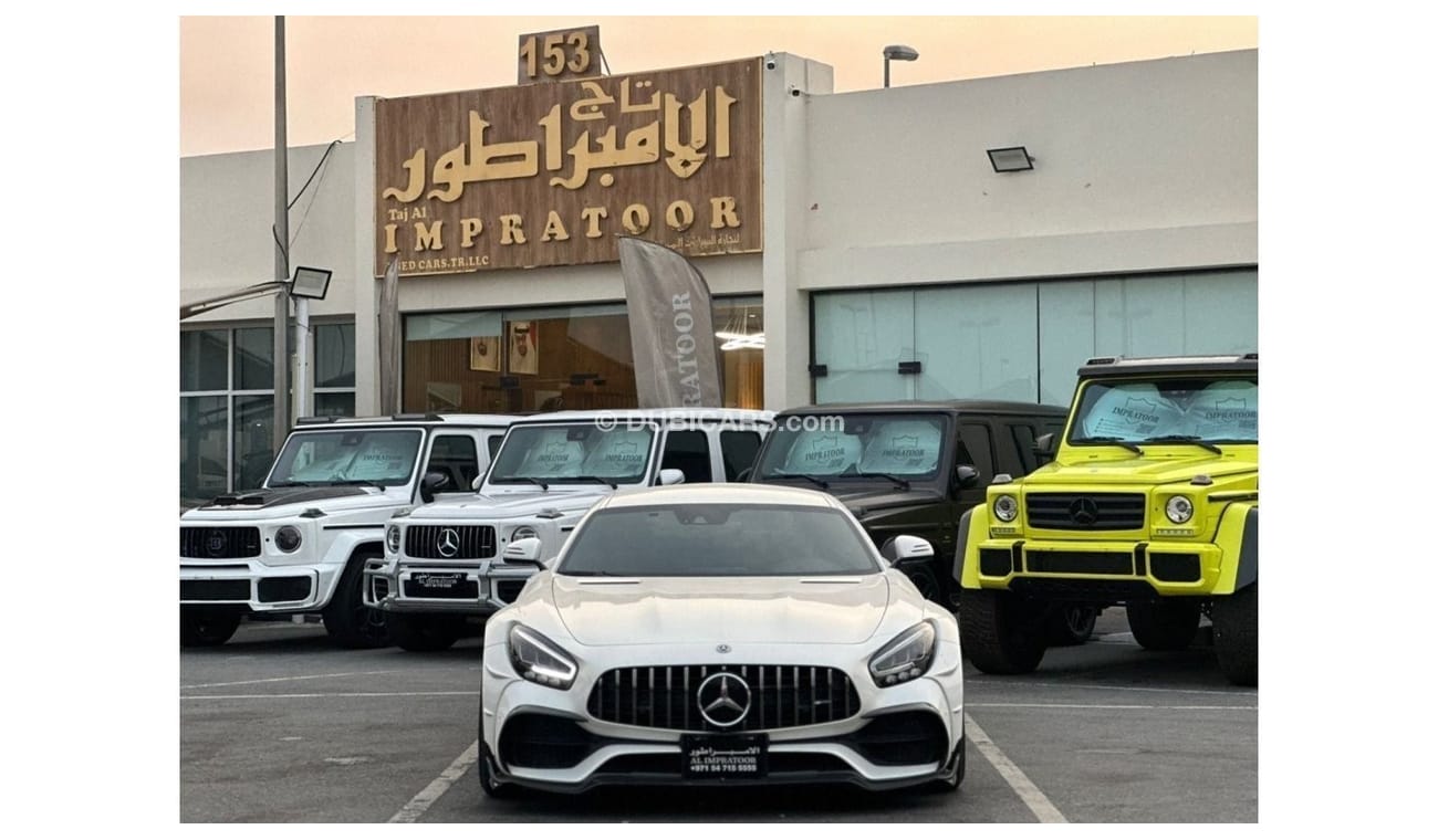 مرسيدس بنز جي تي 63 إس 4MATIC+