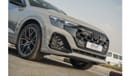 أودي SQ8 2024 AUDI SQ8 TFSI quatrro CEMENTGRAY 4.0L 0Km