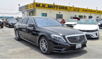 Mercedes-Benz S 400 S400h