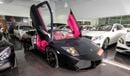 Lamborghini Murciélago SV Video