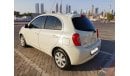 Nissan Micra Nissan Micra 2020 Model GCC Specs With Partial Service History In Perfect Condition