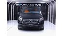 Mercedes-Benz Vito 2024  2.0L VIP EXPORT ONLY