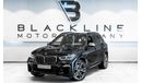 BMW X5 50i M Sport 2020 BMW X5 M50i, 2025 BMW Warranty + Service Contract, Full Service History, Low KMs, G