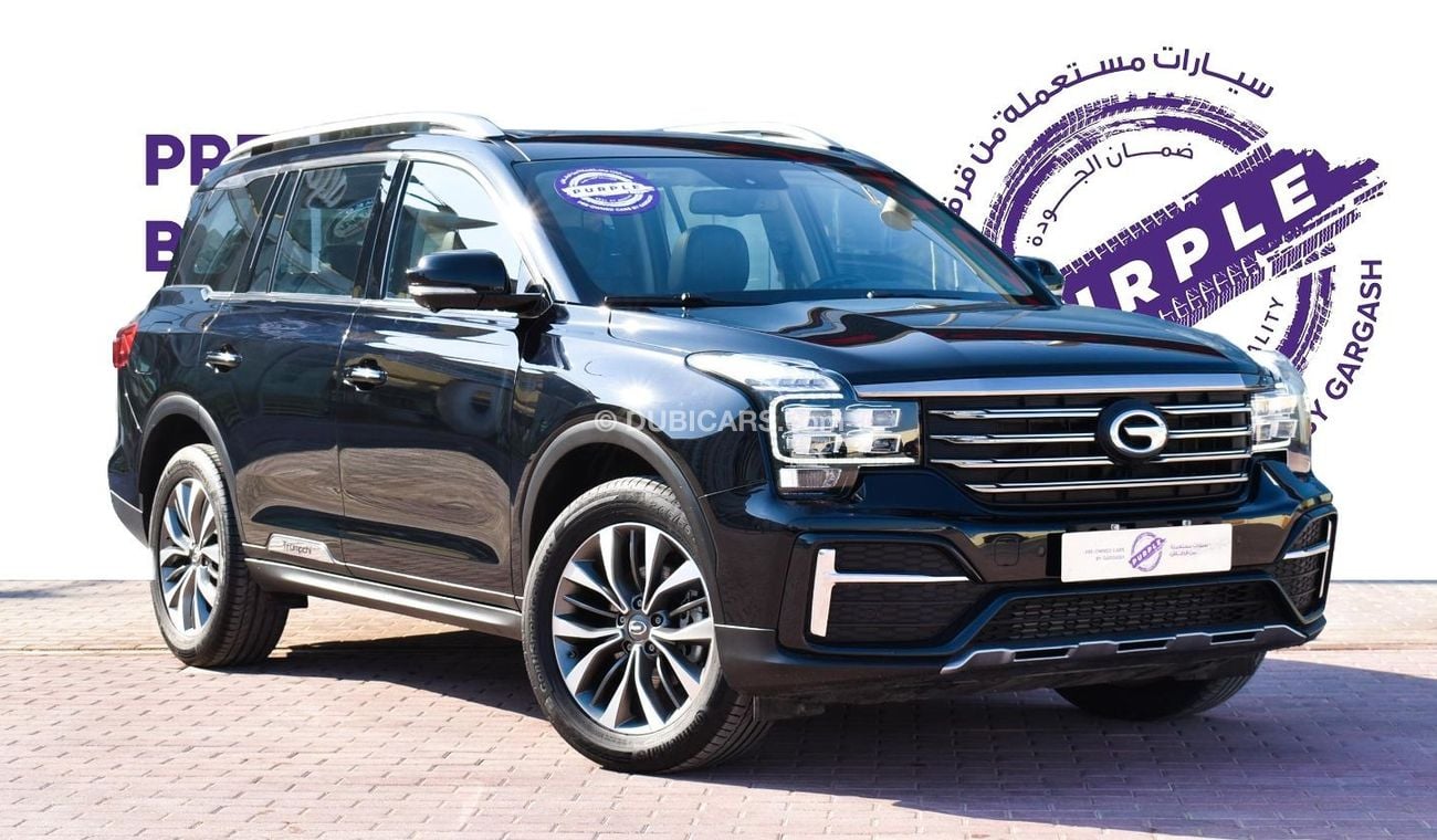 GAC GS8 GL 2.0T | 2020 | Warranty | Service History