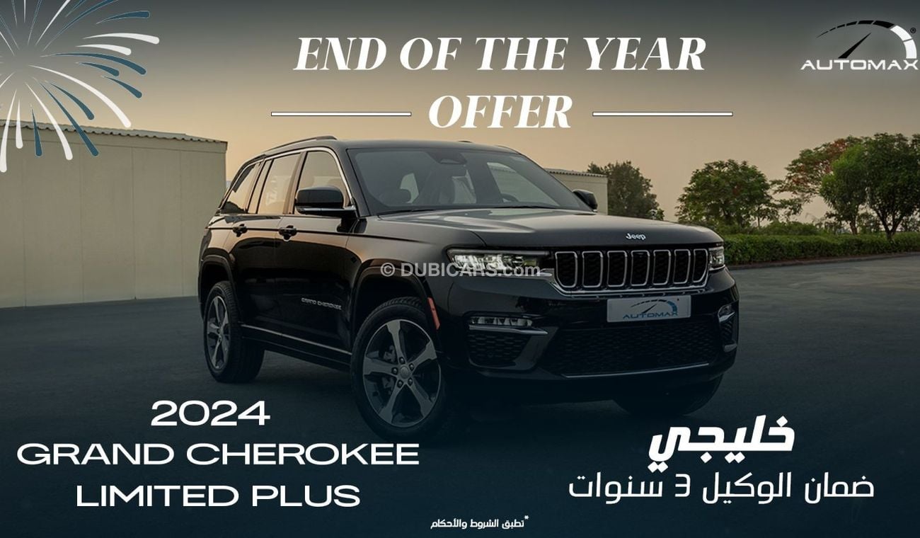 Jeep Grand Cherokee Limited Plus Luxury V6 3.6L 4X4 , 2024 GCC , 0Km , With 3 Years or 60K Km Warranty @Official Dealer