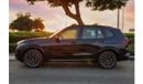 بي أم دبليو X5 40i M Sport 3.0L 2024 BMW X5 X-Drive 40i 3.0L V6 Carbon Black 0Km