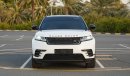 لاند روفر رينج روفر فيلار P380 range rover velar r dynamic