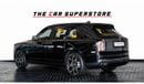 Rolls-Royce Cullinan 2023 - ROLLS ROYCE CULLINAN - GCC - IMMACULATE CAR - V12 - 1 YEAR WARRANTY