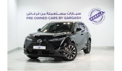 جي إي سي EMKOO 1.5T GL | 2024 | Warranty | Service History