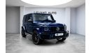 Mercedes-Benz G 500 Premium +