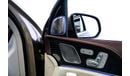 Mercedes-Benz GLS600 Maybach Mercedes Benz Maybach GLS 600