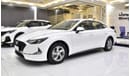 هيونداي سوناتا EXCELLENT DEAL for our Hyundai Sonata 2.5 ( 2023 Model ) in White Color GCC Specs