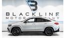 Mercedes-Benz GLE 53 AMG Premium + 3.0L