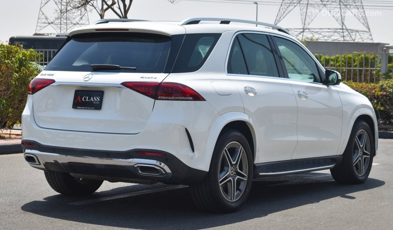 مرسيدس بنز GLE 450 4 Matic