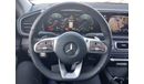 Mercedes-Benz GLE 450 AMG COUPE GLE450 3.0L AWD