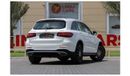 مرسيدس بنز GLC 250 AMG