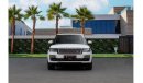 Land Rover Range Rover Autobiography Autobiography | 5,092 P.M  | 0% Downpayment | Full Agency History!