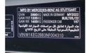 Mercedes-Benz EQE 350+ Premium + Mercedes EQE 350+ AMG Panoramic-Head Up Display 2022 GCC 5 Years Warranty