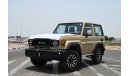 تويوتا لاند كروزر هارد توب 71 SDLX 2.8L Diesel Automatic With Winch & Differential Lock