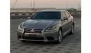 Lexus LS460 Premier LWB 4.6L (382 HP)