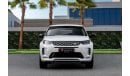 Land Rover Discovery Sport Dynamic SE P250 | 3,525 P.M  | 0% Downpayment | Brand New