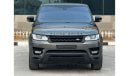 Land Rover Range Rover Sport