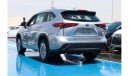 تويوتا هايلاندر TOYOTA HIGHLANDER GLE 2023 2.5L HYBRID 4WD