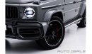 Mercedes-Benz G 63 AMG Std Night Package | GCC - Warranty - Service Contract | 4.0L V8