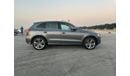 Audi Q5 40 TFSI S-Line 2.0L