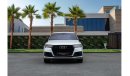 أودي Q7 45 TFSI quattro S-لاين S-line | 2,612 P.M (4 Years)⁣ | 0% Downpayment | Under Warranty!