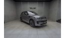 Land Rover Range Rover Sport HSE Range sport 2023 0km warranty