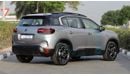 Citroen C5 Aircross Shine 1.6T , 2024 GCC , 0Km , With 5 Years or 100K Km Warranty @Official Dealer