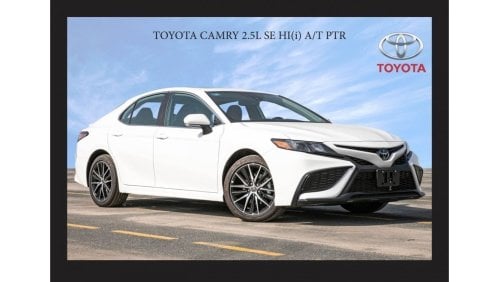 تويوتا كامري TOYOTA CAMRY 2.5L SE HI(i) A/T PTR  2023 Model Year EXPORT ONLY