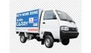 Suzuki Super Carry like this  shape we can doing all the kind of box